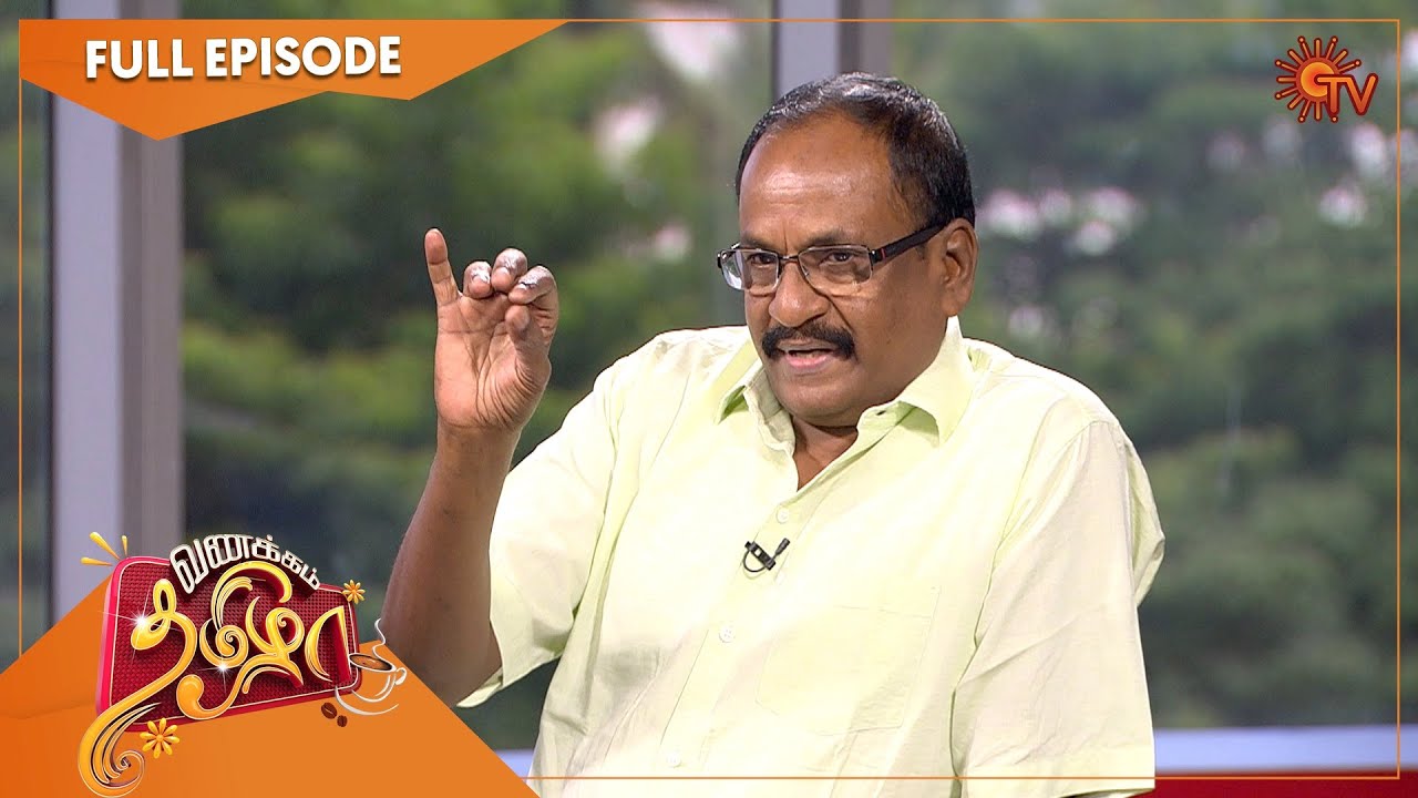 Vanakkam Tamizha with Ethirneechal Serial Cast Maarimuthu | Full Show | 14 Sep 2022 | Sun TV