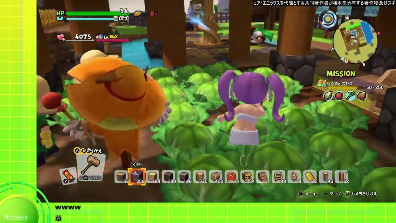 ぽこあポケモン待機勢に捧ぐ『ドラクエビルダーズ2』04【DQB2】┃Twitchアーカイブ