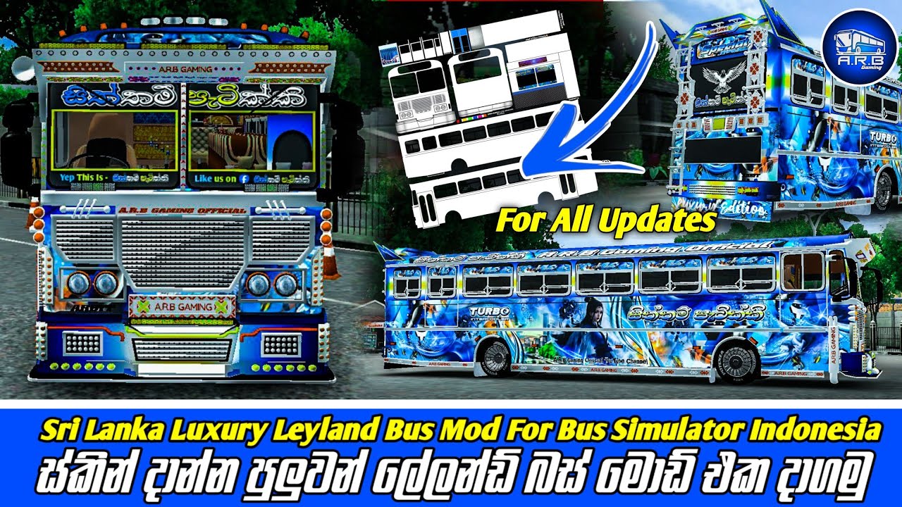 🔵 Luxury Modified කරපු ස්කින් දාන්න පුලුවන් ලේලන්ඩ් බස් මොඩ් එක දාගමු | Bussid Customize Luxury Mod 