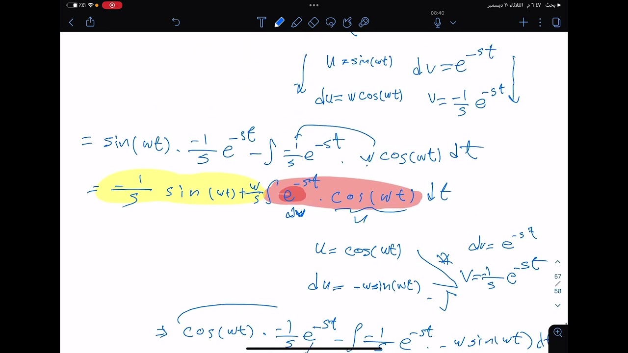 Laplace transform sin(wt) part 1