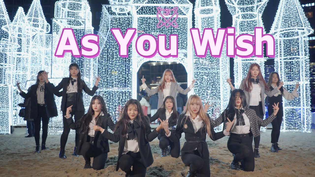 WJSN(우주소녀) _ As you Wish(이루리) DANCE COVER (댄스 커버)