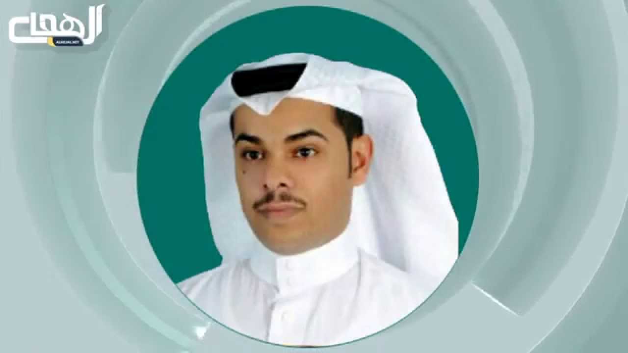 الهجال (كمات عبدالرحمن معيض & اداء : حمدان القطافي)