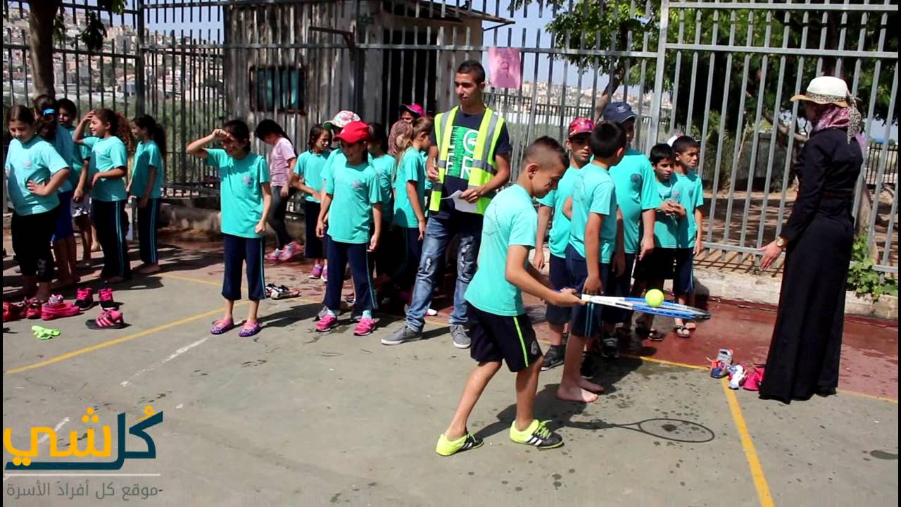 موقع كل شي : مدرسة عمر ابن الخطاب  في باقه تنظم يوما رياضيا