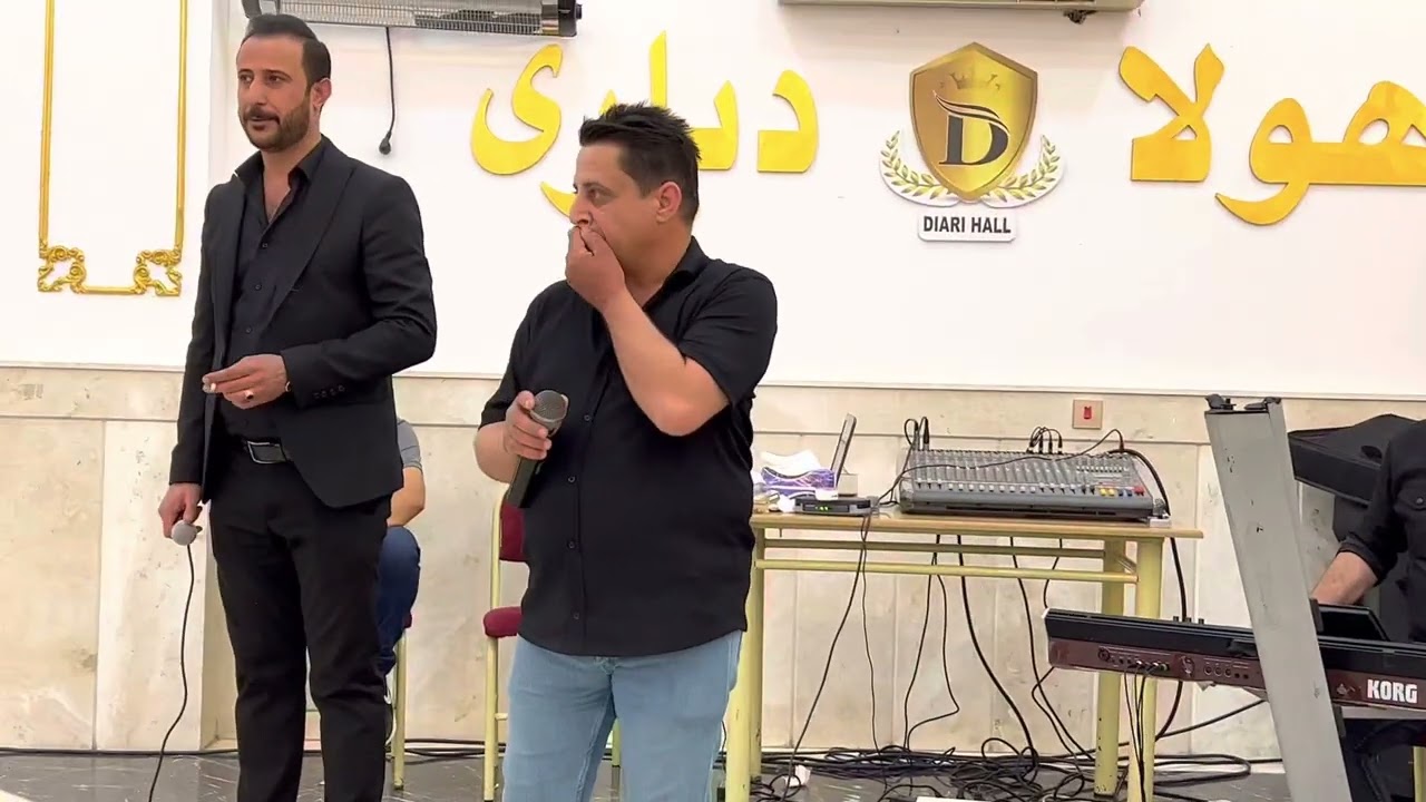 نيو داوات 2022 هشياركوجه ر و خاليد مزيري hishyar kocher xalid mzere