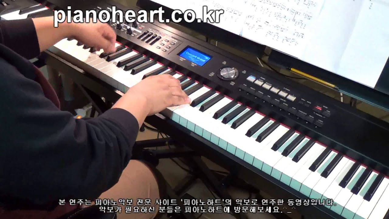 Whitney Houston - Greatest Love Of All Piano Cover
