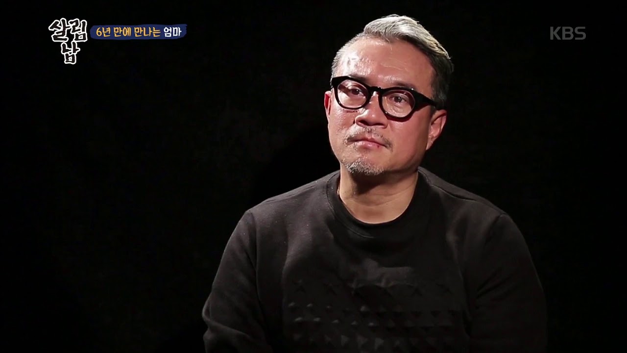 살림남 -  6년 만에 만나는 엄마 20181212