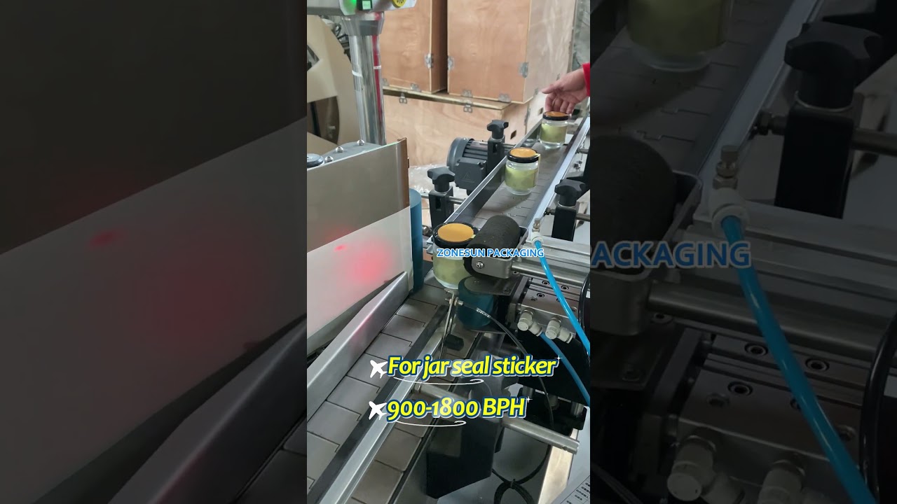 Glass Jar Labeling Machine | Seal Sticker Label Applicator