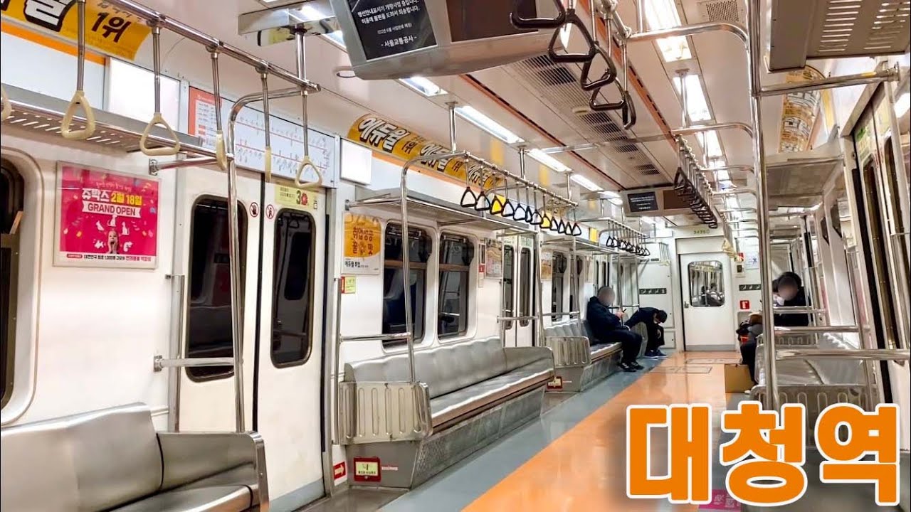 서울지하철 3호선 대청역 진입,발차 / Seoul Line3. Daecheong station