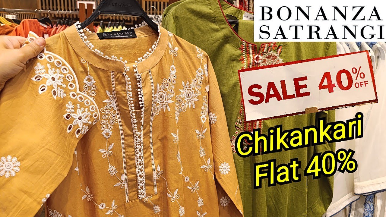 ♥️Bonanza Satrangi Chikankari 40%Off♥️Bonanza Satrangi Summer Sale 2025♥️