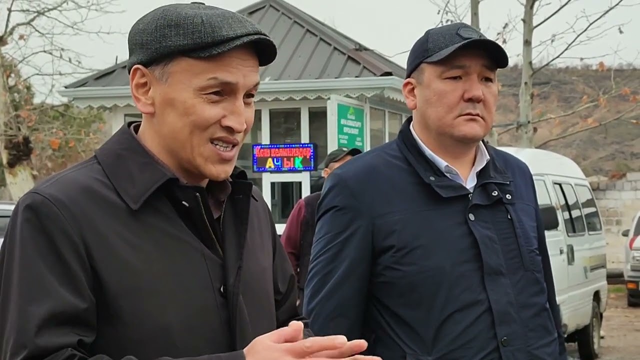 Жогорку кенеш депутаты Эрбаев Алишер Ташбаевич менен жолугушу. Ала-Бука район Баймак айылы.