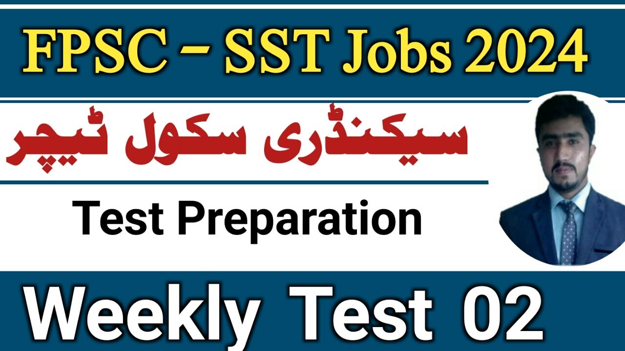 FPSC SST jobs 2024 test preparation weekly test 02 | perspective of education in pakistan