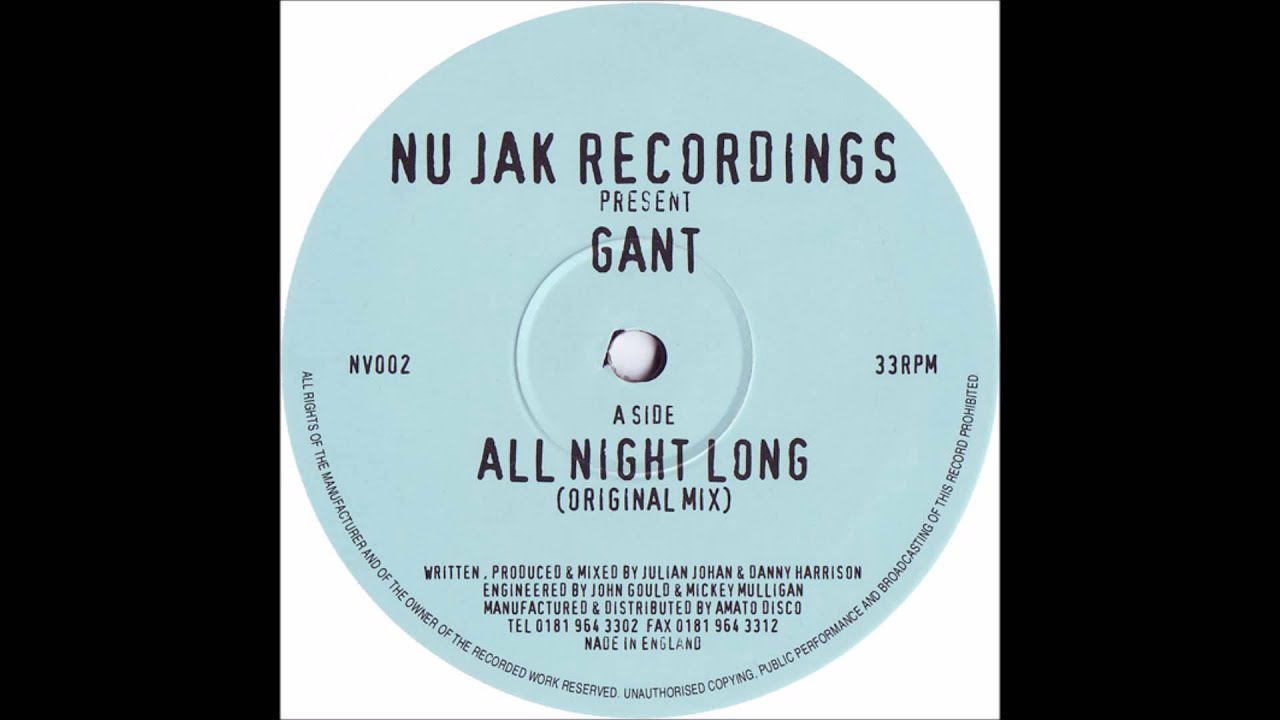 Gant - All Night Long (Original Mix)