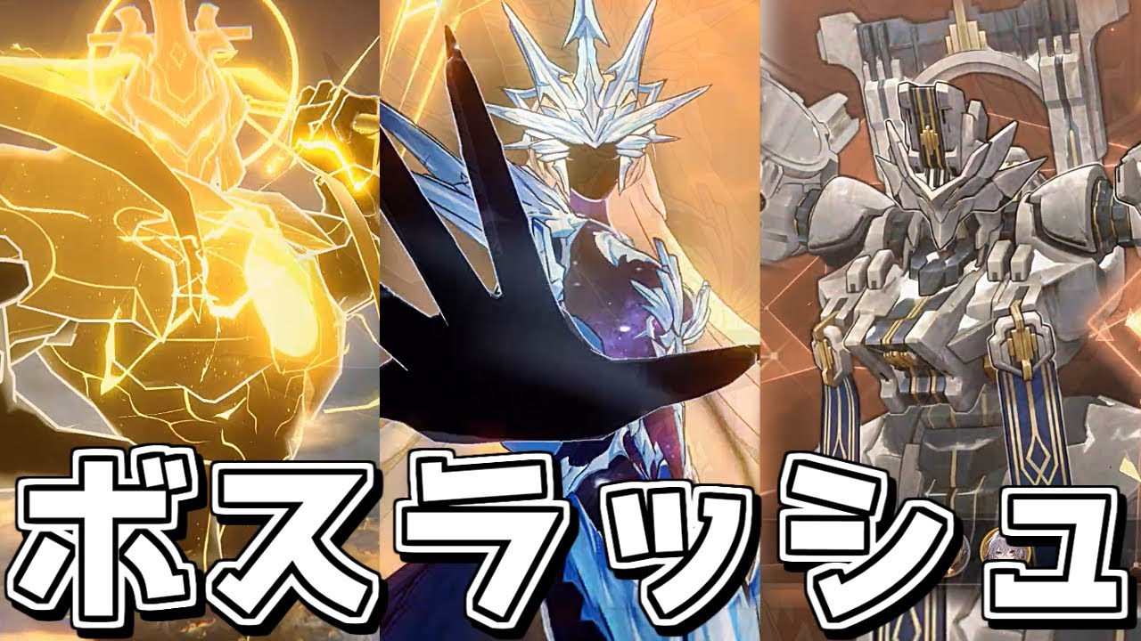 【スタレ】どんな敵でも完封する無限ループ！マネーウォーズで青雀がアツい！【崩壊スターレイル】【ゆっくり実況】
