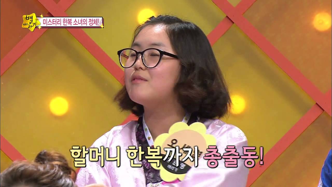 [HOT] 별바라기 - '누나~ 드라마 잘 찍으세요~' 장나라 별바라기 정준영! 20140703