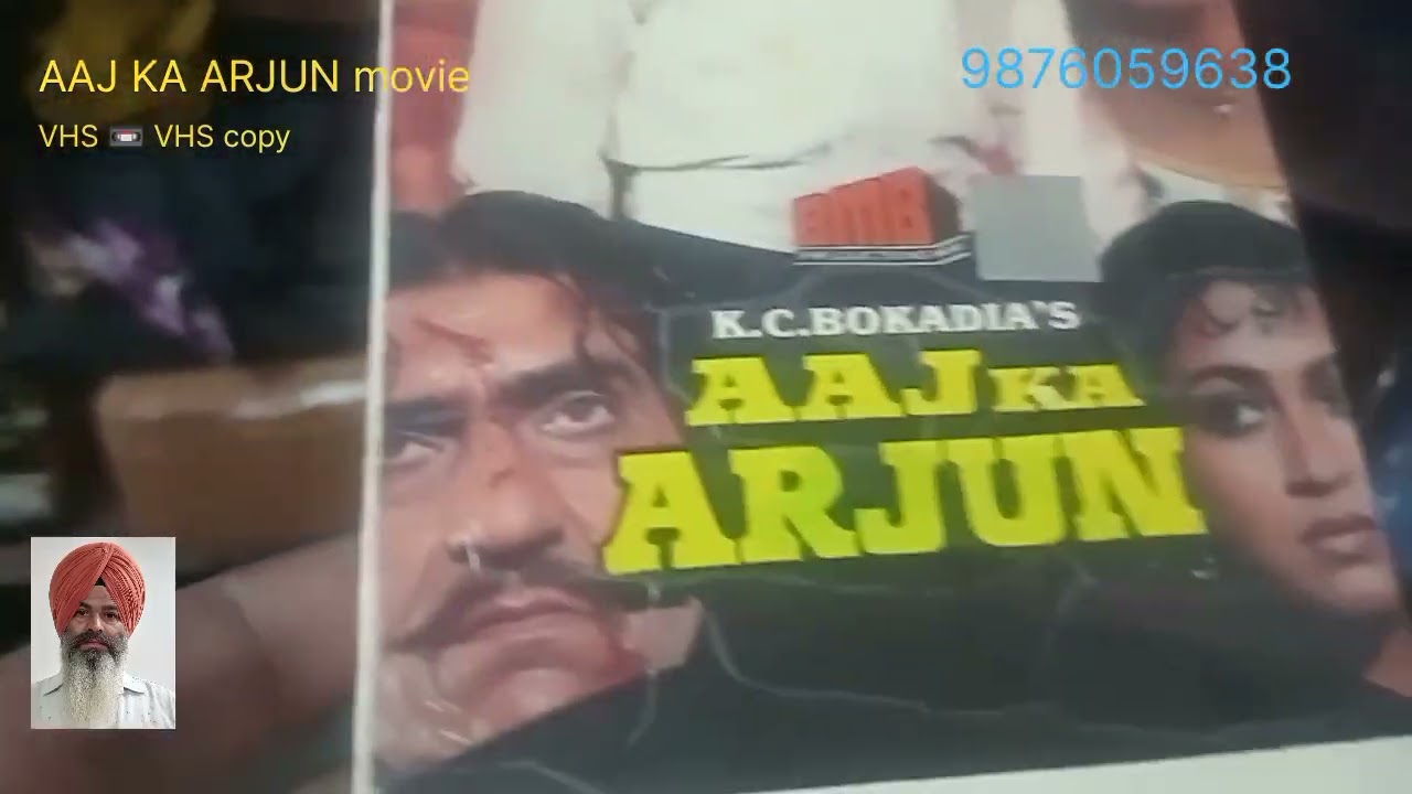 AAJ KA ARJUN movie VHS 📼 VHS copy 