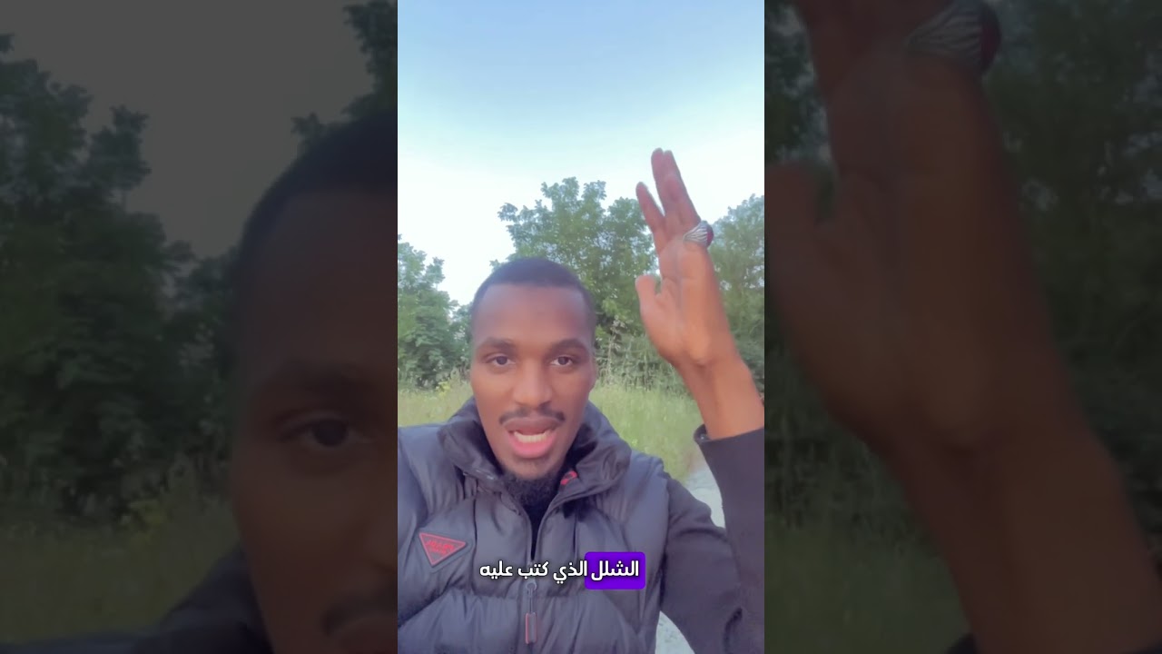 ربما لأول مرة ستعرف معنى إجابة الدعاء || سامي هوساوي