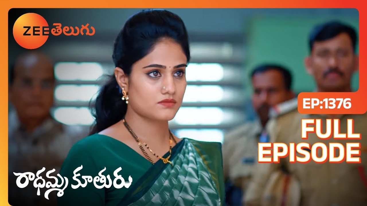 Akshara Jitthu ని బహిర్గతం చేస్తుంది | Radhamma Kuthuru | Full Ep. 1376 | ZEE Telugu