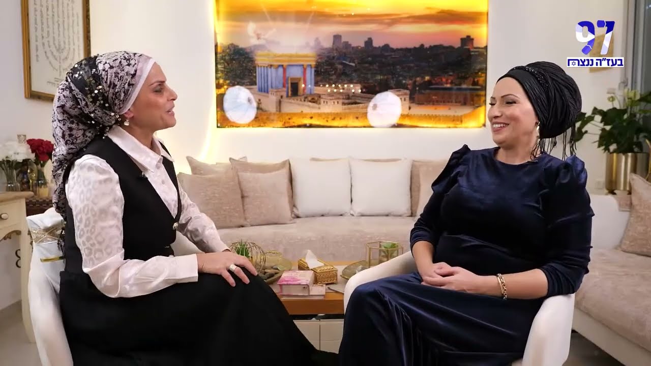 סיפורה המחזק של הרבנית אהובה ארד | כתבה מתוך ערוץ הידברות