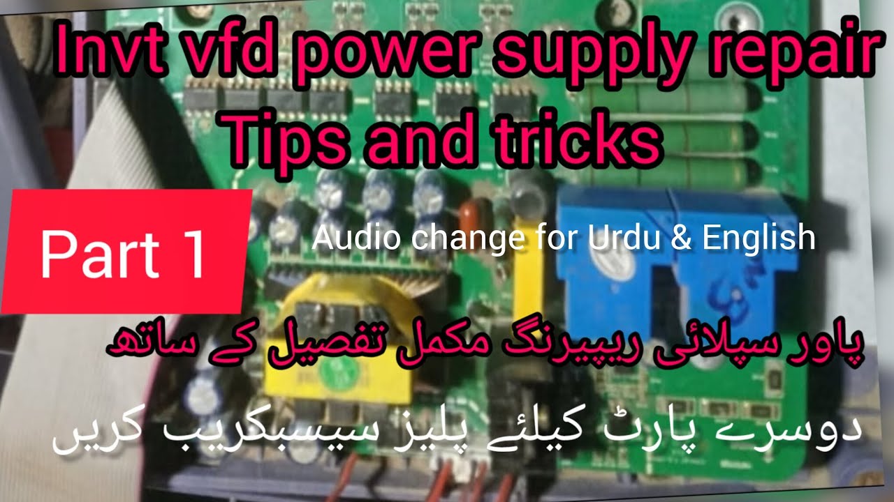 Invt vfd power supply repairing|vfd power supply repair|solor Inverter power supply repair trik tips