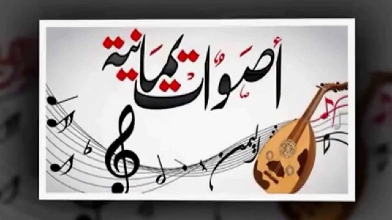 للمغتربين اليمنيين بالله عليك وامطنش
