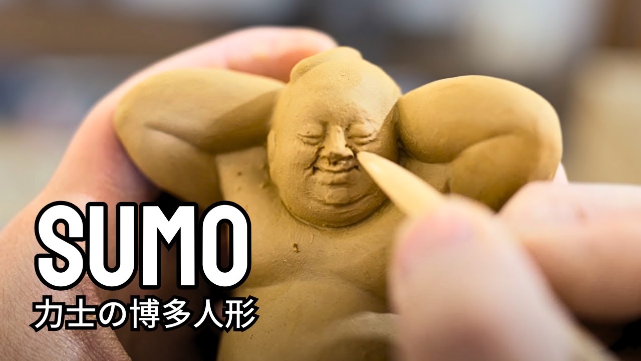 Обязательно для фанатов SUMO: создание куклы Хаката «спящего борца SUMO» с мастерским ремеслом
