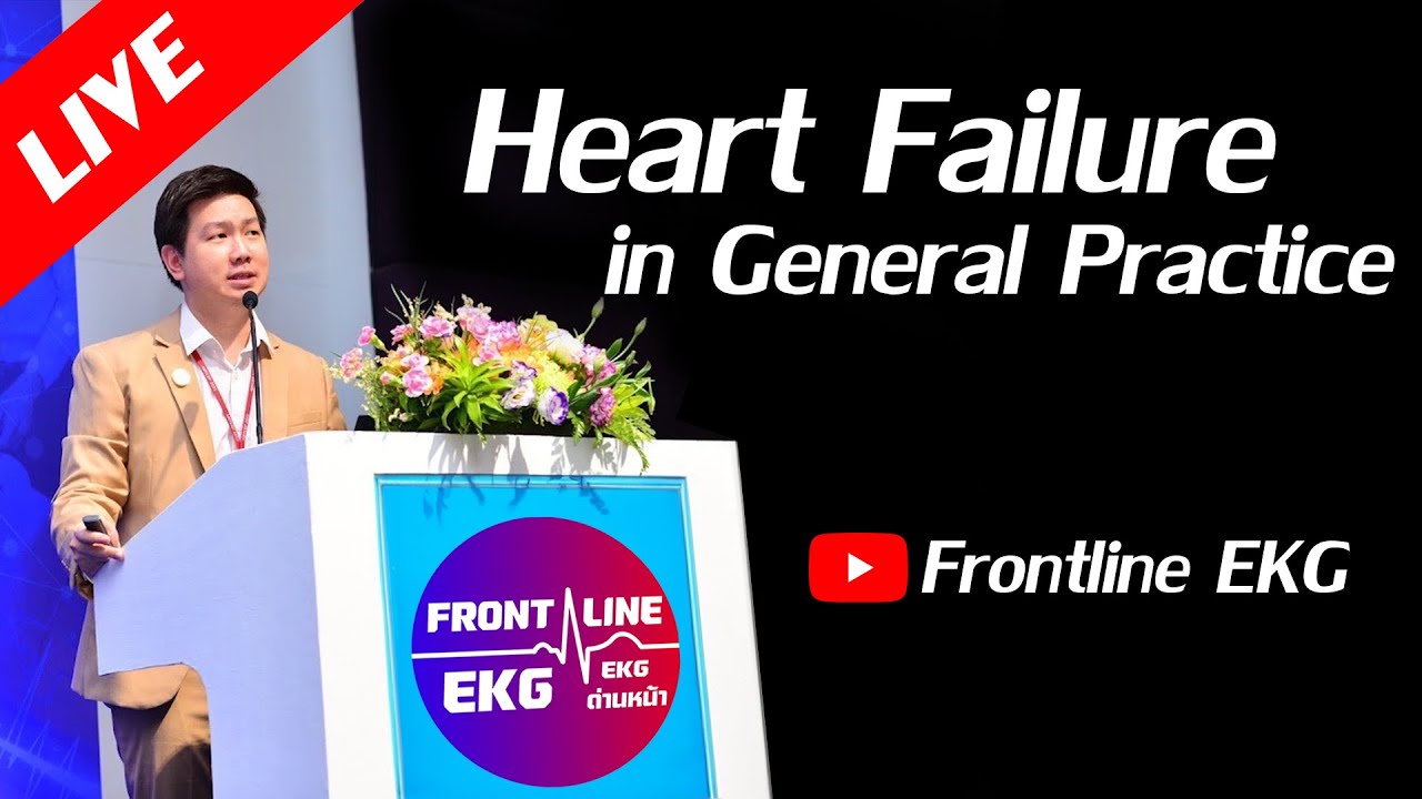(Live) Heart Failure in General Practice