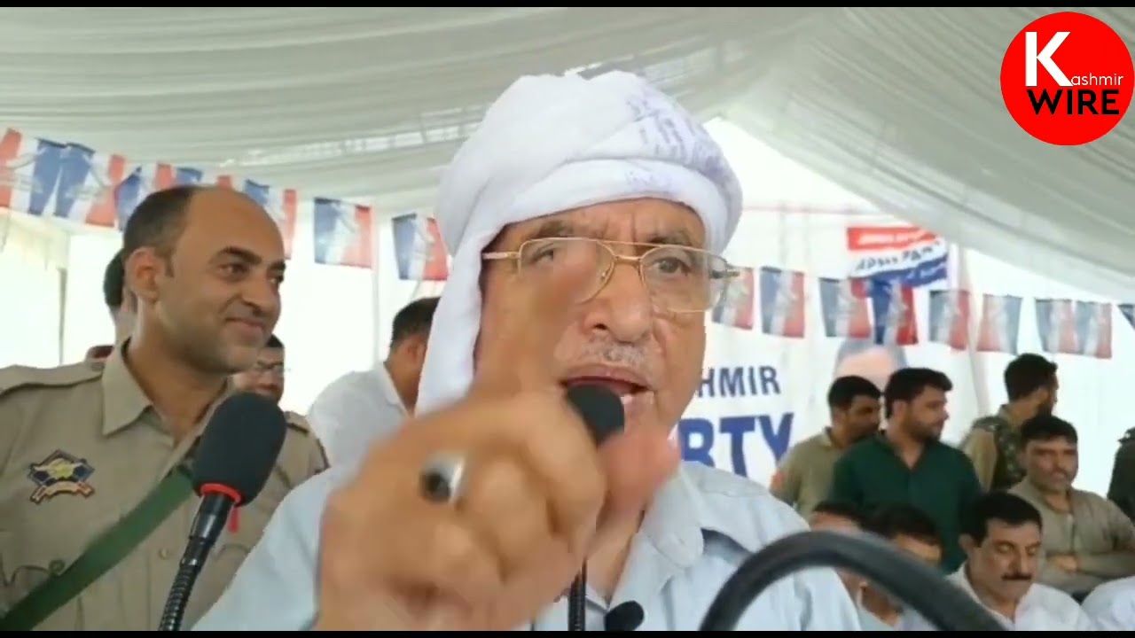 Apni Party Senior Leader Ghulam Hassan Mir Ne Aaj Kya Kaha