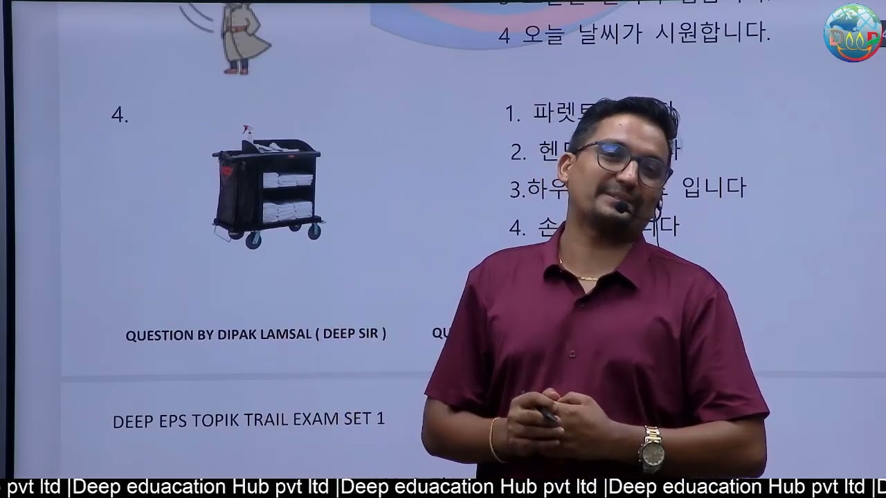 KOREAN EPS TOPIK NEW MODEL SET TRAIL EXAM SET 1 SOLUTION BY DEEP SIR / DEEP EDCUATION BUTWAL