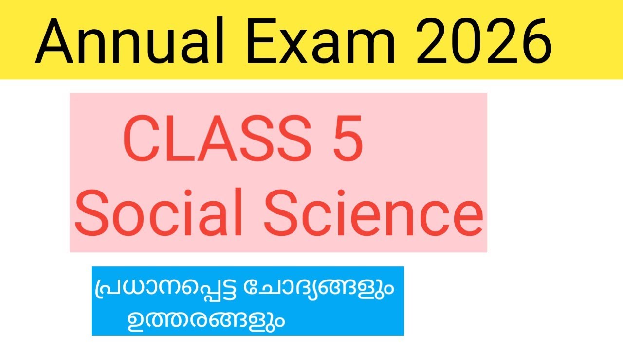 Class 5 Social Science Annual Exam 2026 Important questions Answers IClass 5 SS Annual Eam 2026