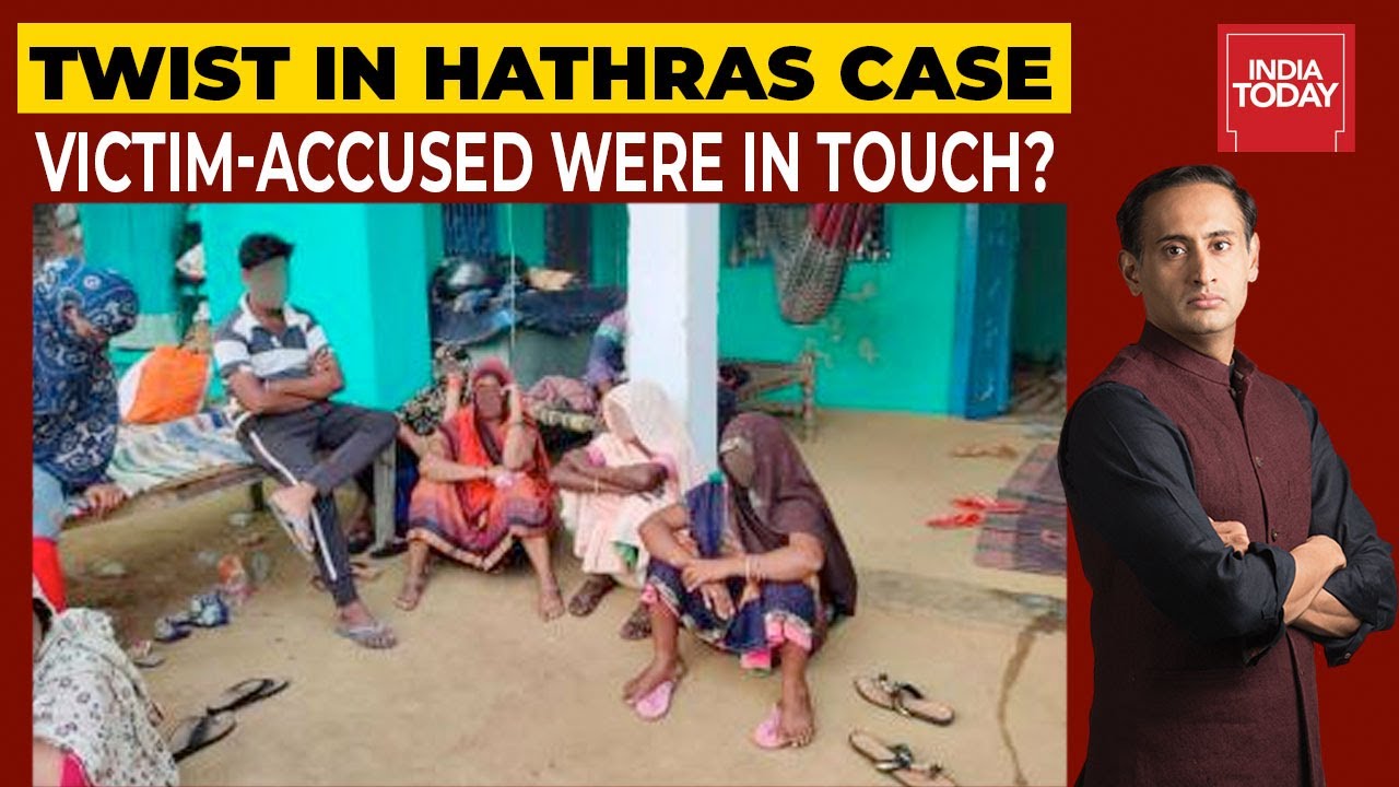 Big Twist In Hathras Case: Victim-Accused Were In Touch? | Newstrack | India Today