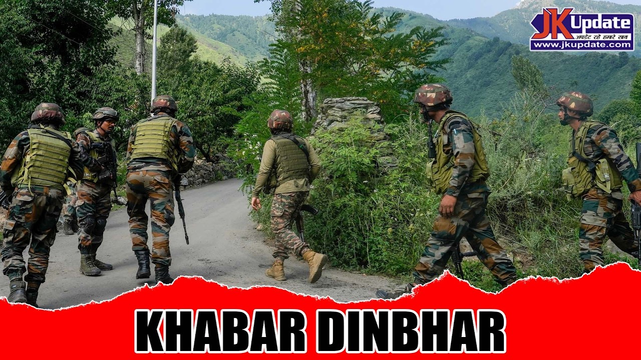 Top news of Jammu Kashmir Khabar Dinbhar 14 FEB 2026