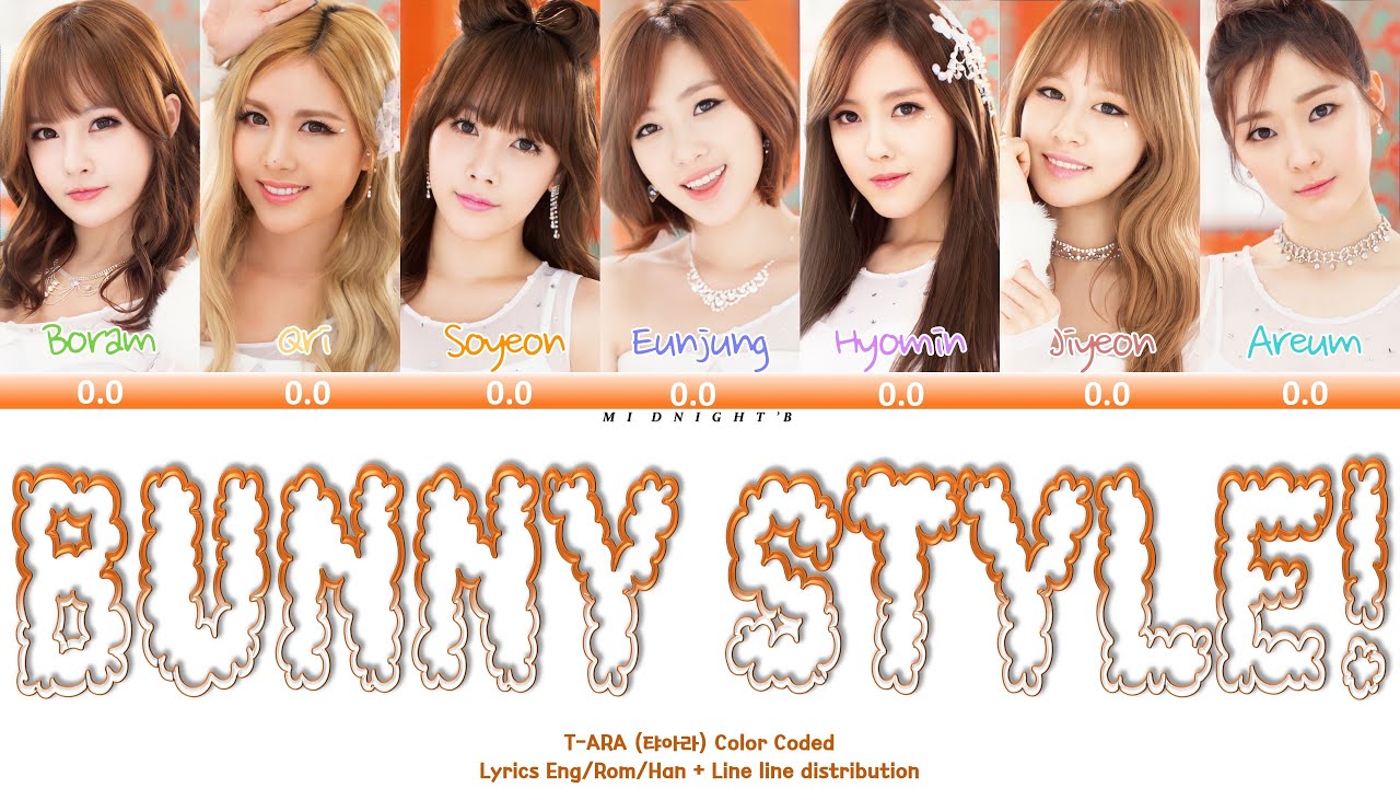 T-ARA - 'Bunny Style! (バニスタ!)' Lyrics 歌詞 + Line Distribution (Color Coded Kan/Rom/Eng)