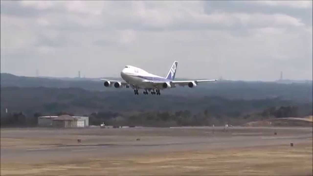 B747 ローパス（滑走路上の低空飛行）