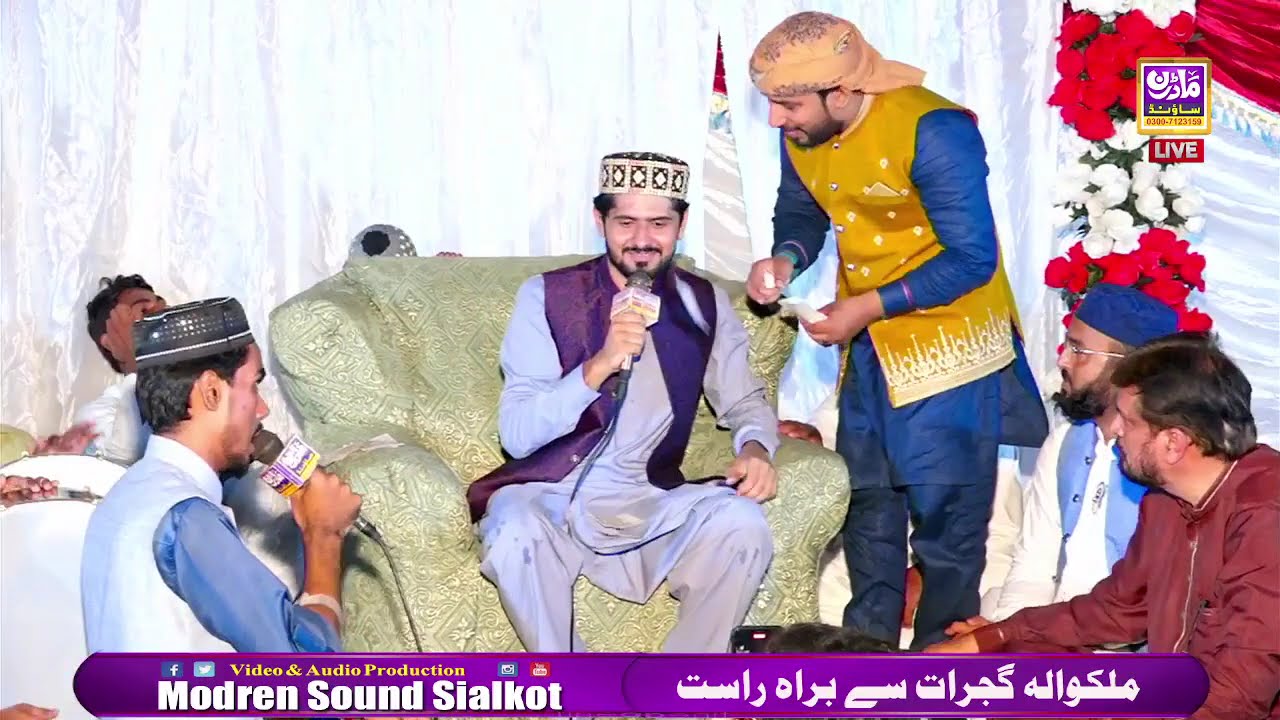 #umairzubair Naat by Umair zubair kalam by umair zubair qadri 2024