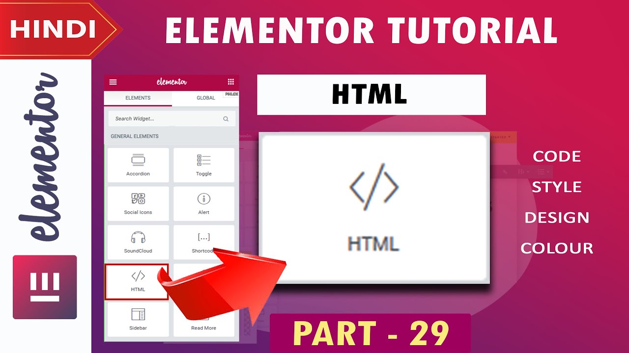 [ HTML ] Elementor Tutorial in Hindi | Part -29 | 2020