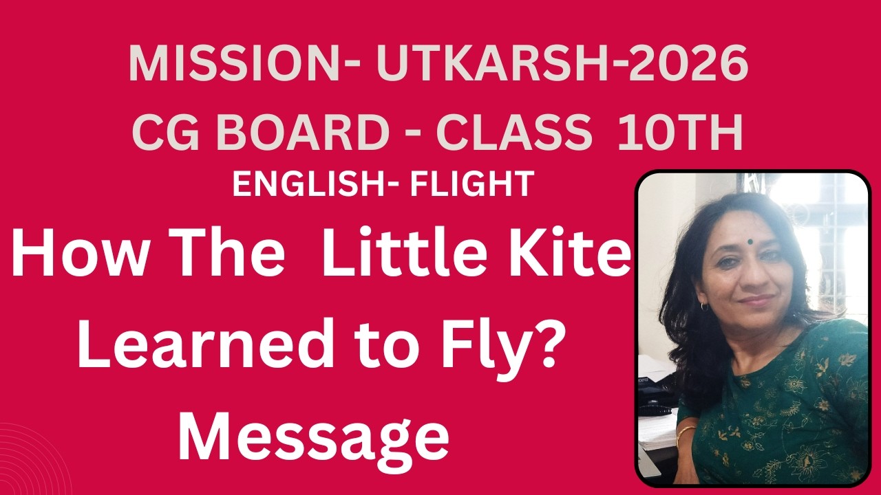 What message is Katherine Pyle trying to give  in the poem  How the little  kite learned to fly ?