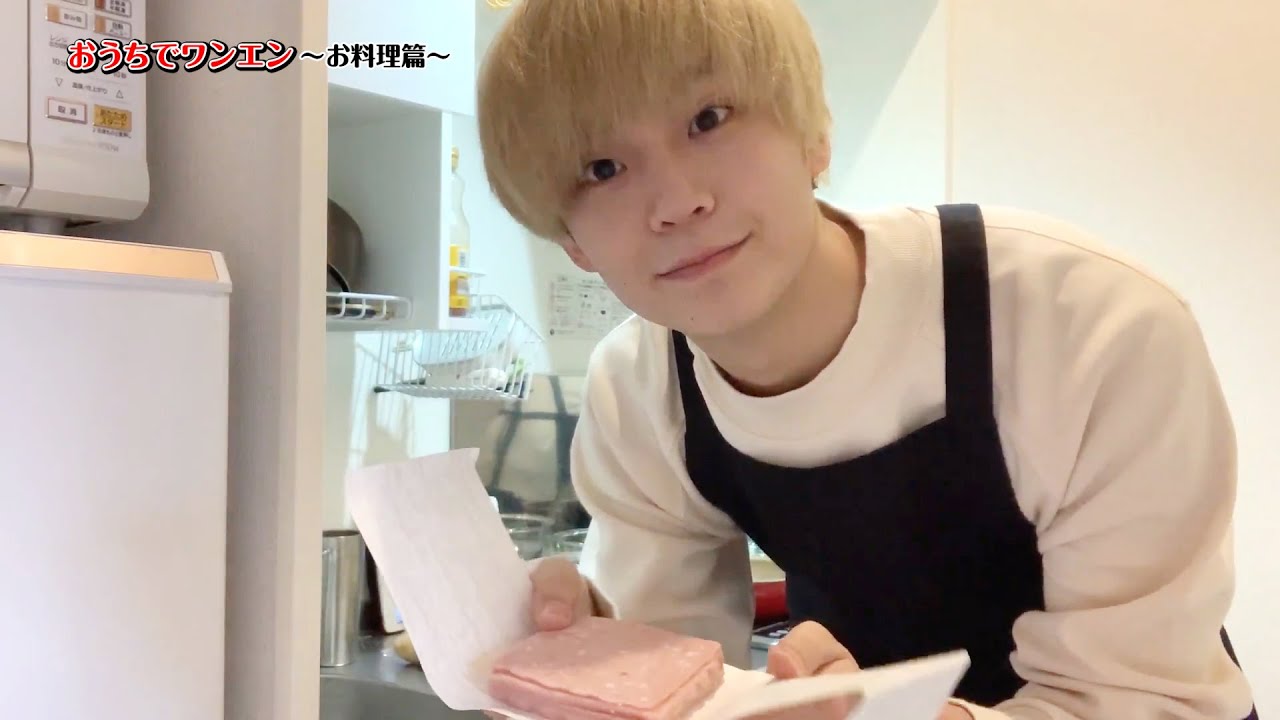 ONE N' ONLY TV＃12／おうちでワンエン～お料理篇～ REI