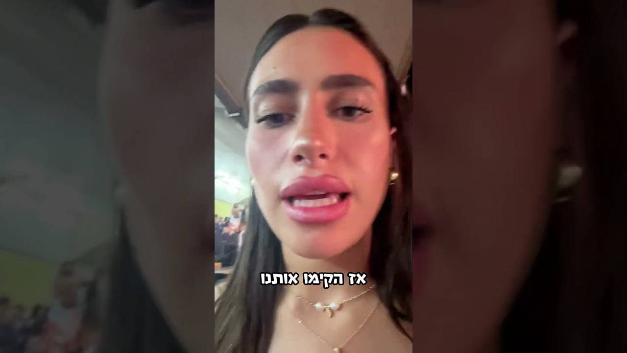 ולוג הופעה של עומר אדםםםם❤️&zwj;🔥❤️&zwj;🔥❤️&zwj;🔥 #ולוג #הולוגשלקארין #vlog