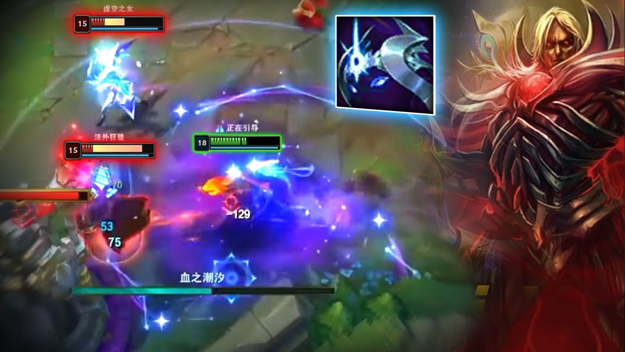 Rank 1 Vlad : UNSTOPPABLE BEAST - Engsub