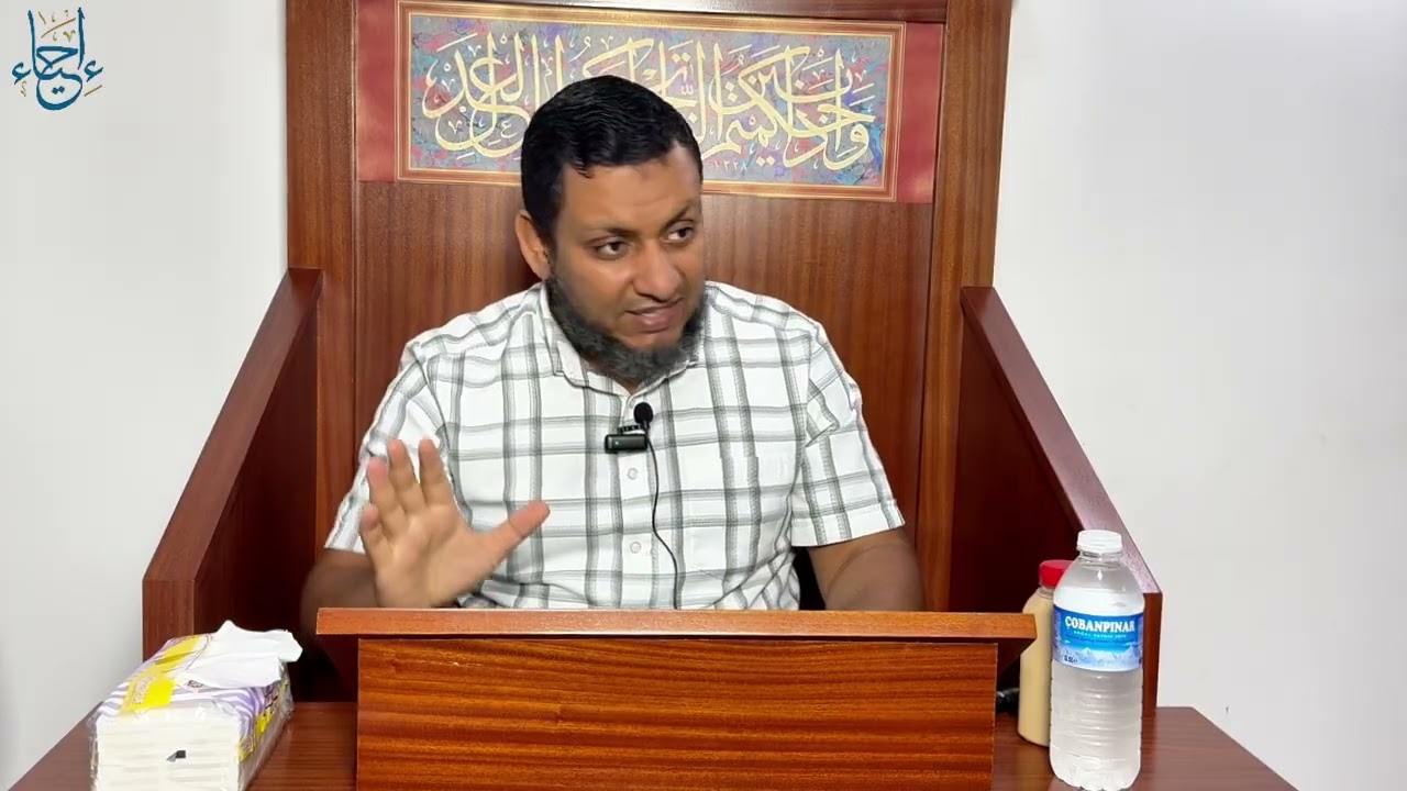 السيرة النبوية | 68. انقلاب غير متوقع في قيادة قريش | محمد إلهامي