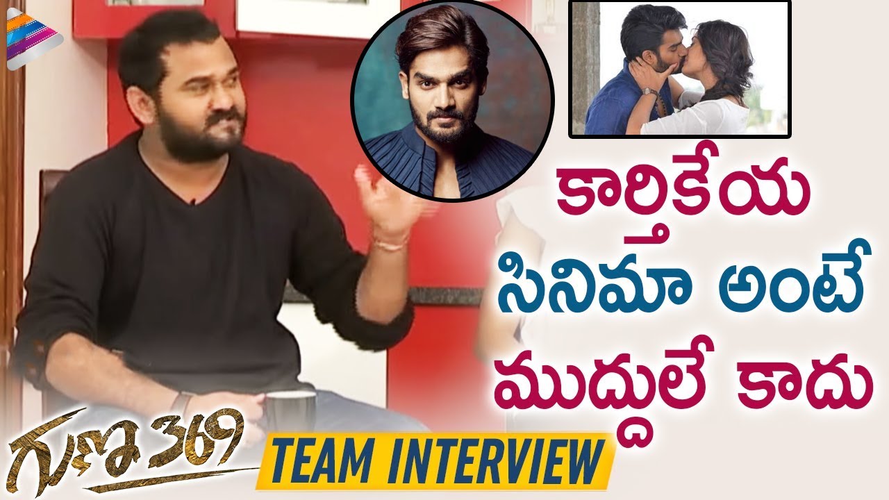 Director Arjun Jandyala about Karthikeya's Image | Guna 369 Team Interview | Anagha | Mahesh