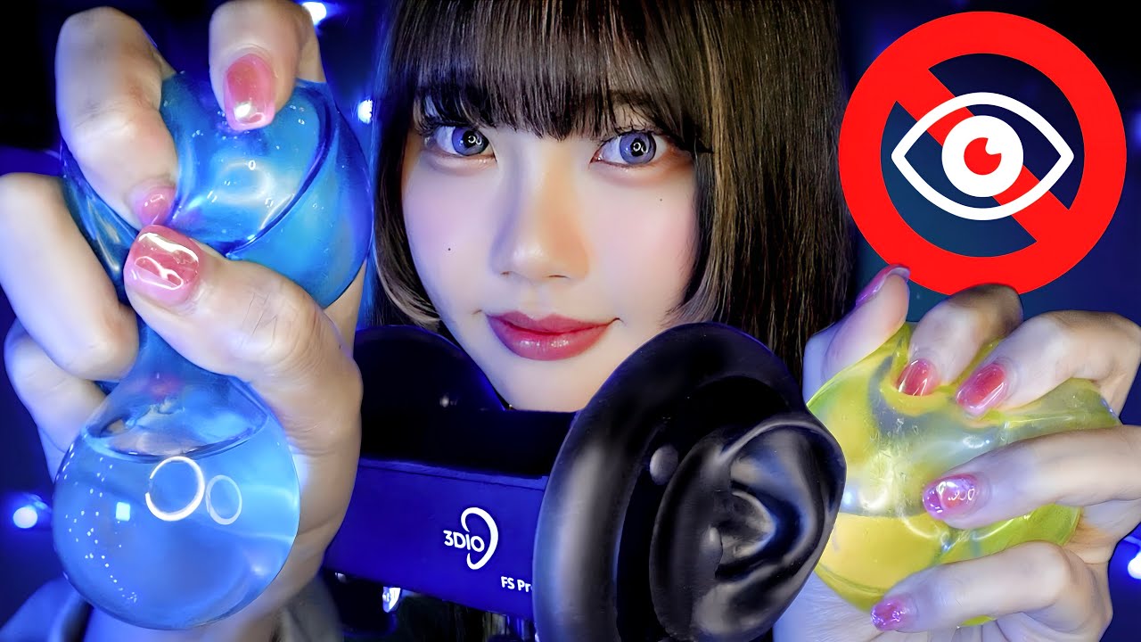 ASMR Засыпайте, не глядя на экран😴🚫