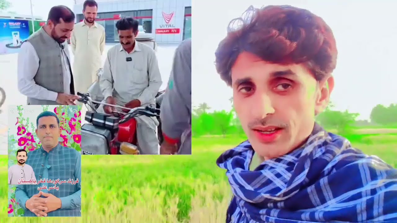 Famous TikToker Yasir Ali Aur Uska Petrol Pump | Aaj Ki Puri Haqeeqat”Riaz village vlogs