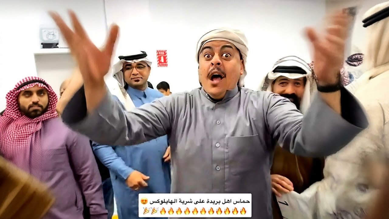 بس وراه مبنشر الكفر تلعب علينا
