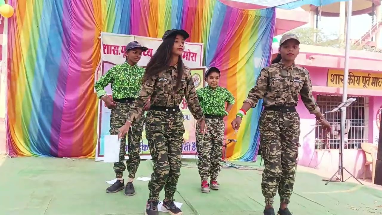 देशभक्ति गीत 