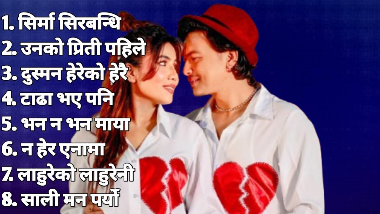 New Nepali Songs 2082 | Best Nepali Songs | Nepali Dancing Songs Collection 2026 |