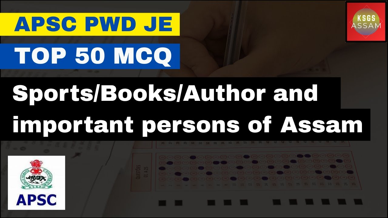 APSC PWD JE | 40 Most Expected Questions | Assam Literature |