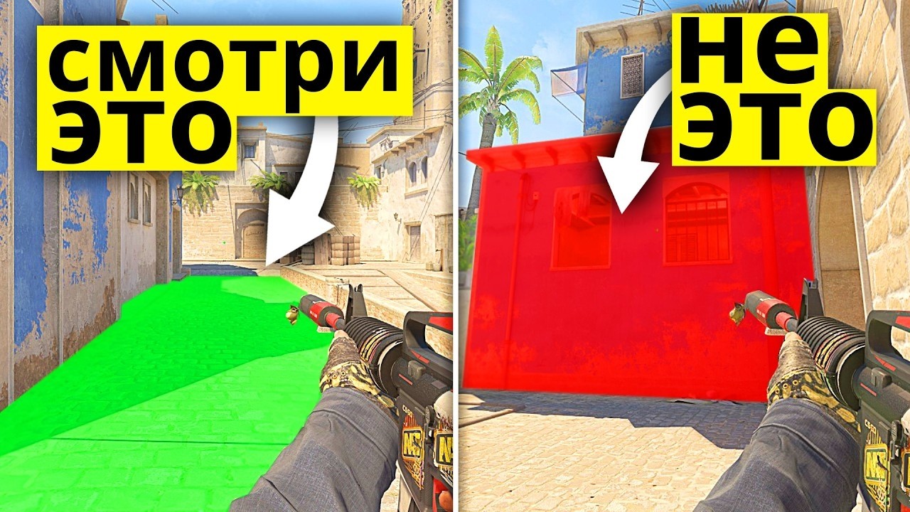 Ты Выиграешь КАЖДУЮ ИГРУ на MIRAGE! Лучший Гайд Как Играть Мираж  в КС 2? Фишки, Смоки, Лайфхаки CS2
