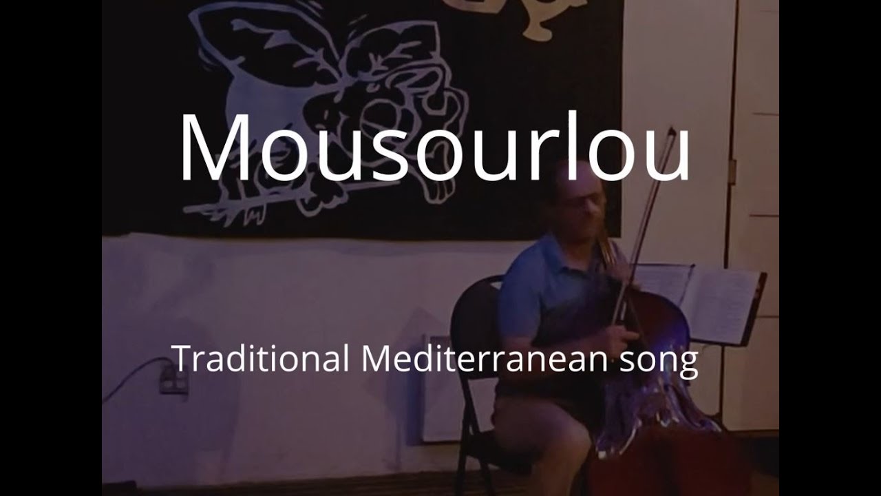 Mousourlou (&Mu;&iota;&sigma;&iota;&rho;&lambda;&omicron;ύ)