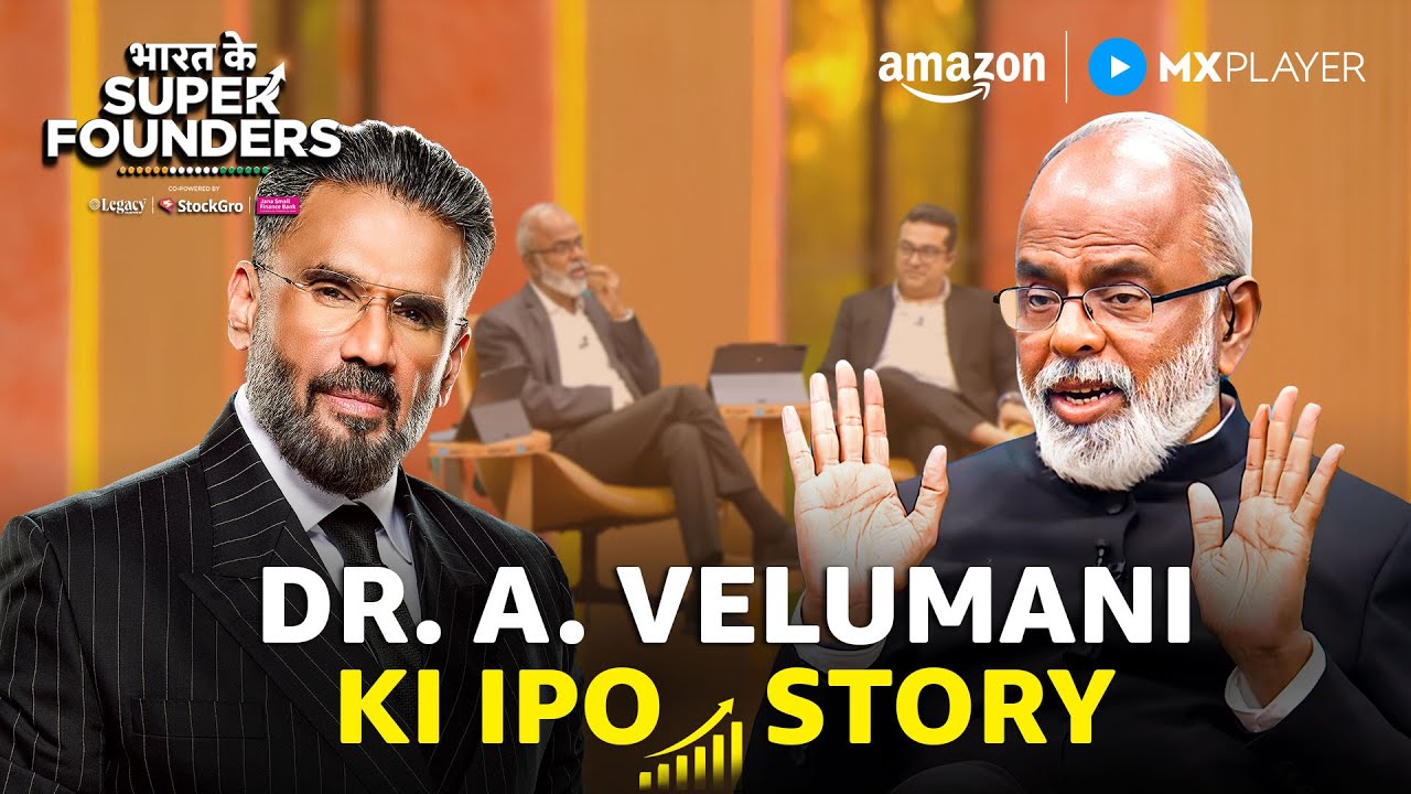 0 turnover पे 400 Cr Valuation Ask | Velumani IPO Story |Bharat Ke Super Founders | Amazon MX Player